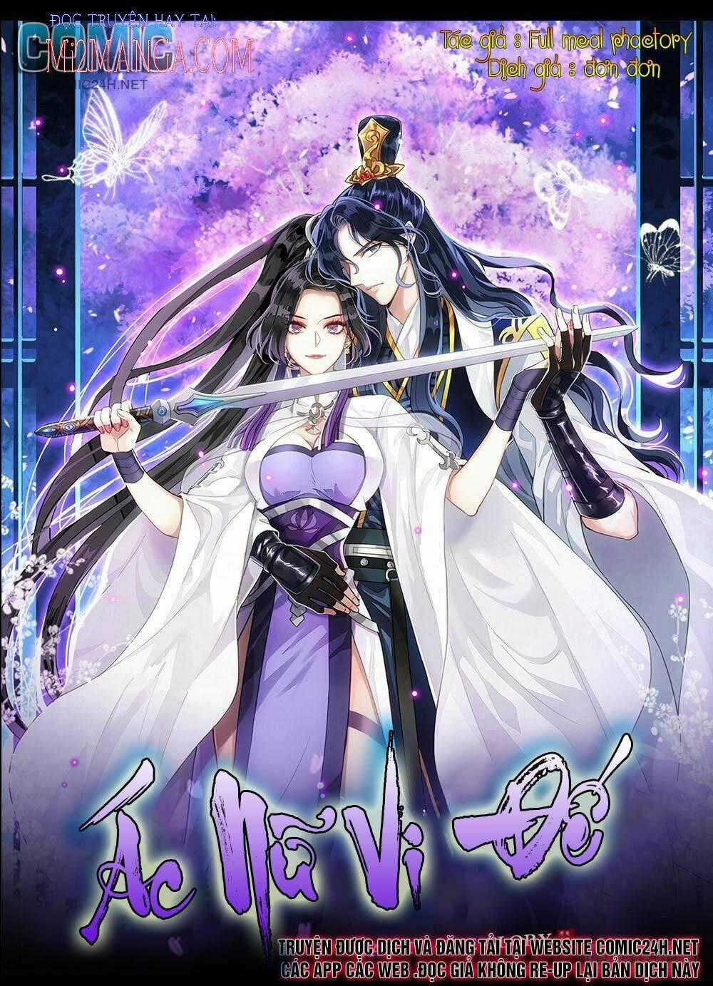 Ác Nữ Vi Đế - Chapter 99.2 - Trang 1