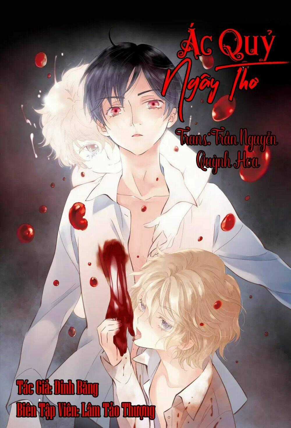 Ác Quỷ Ngây Thơ - Chapter 0 - Trang 22