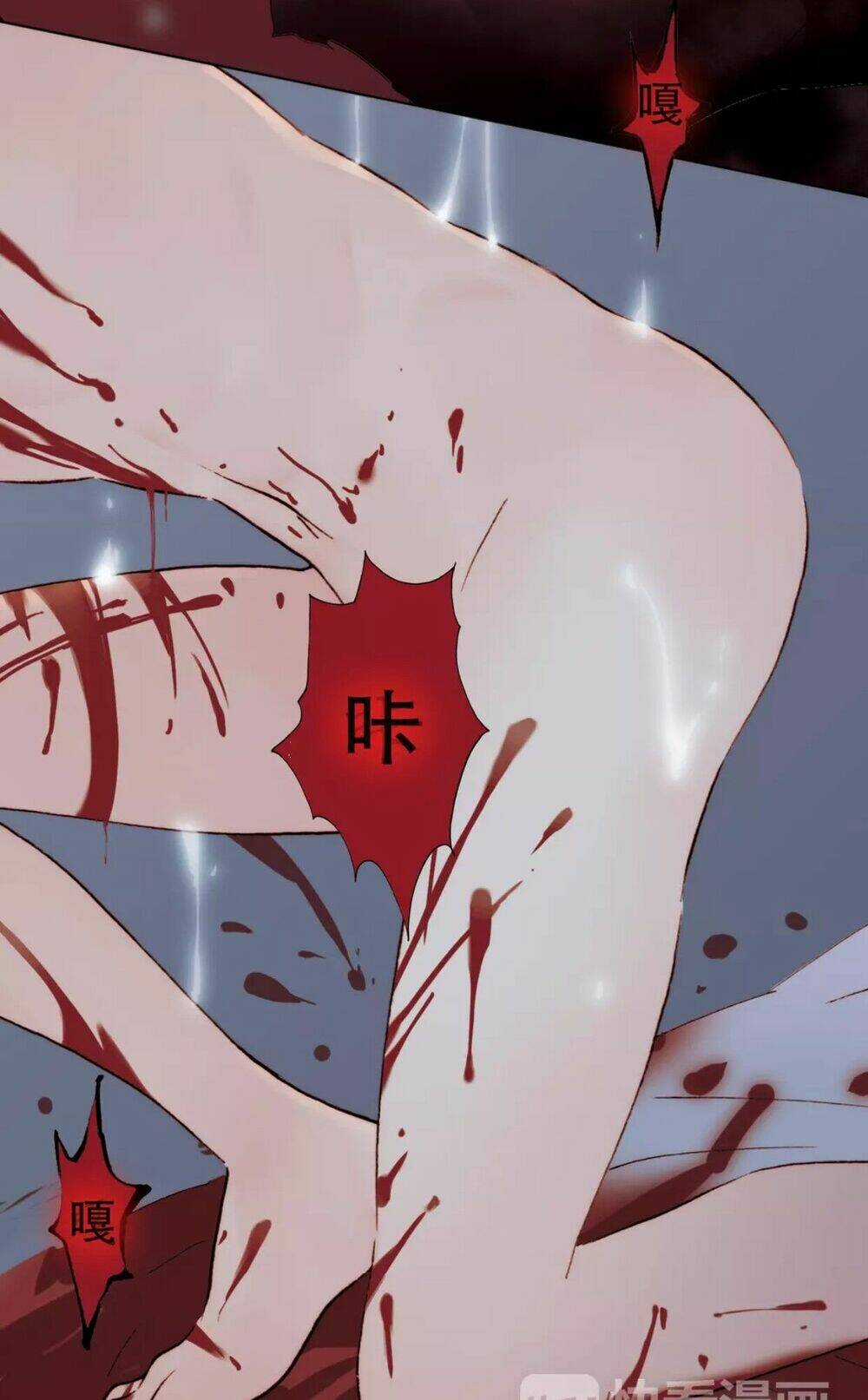 Ác Quỷ Ngây Thơ - Chapter 1 - Trang 55