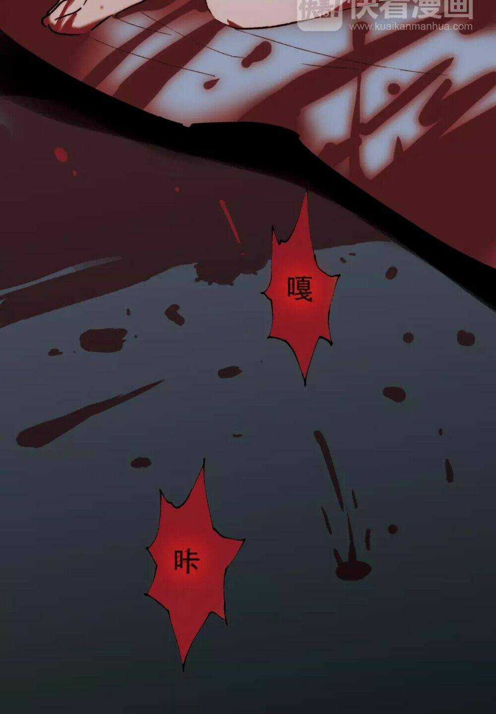 Ác Quỷ Ngây Thơ - Chapter 1 - Trang 56