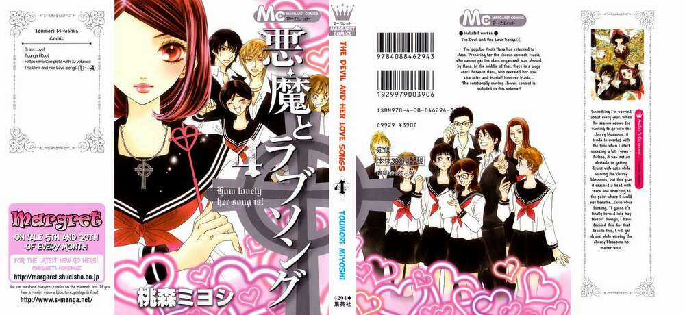 Ác Quỷ Và Bản Tình Ca - Chapter 21 - Trang 2