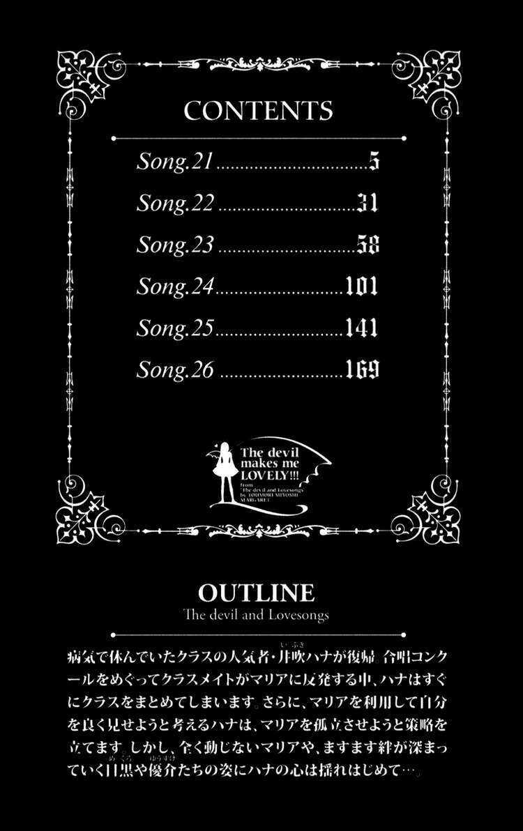 Ác Quỷ Và Bản Tình Ca - Chapter 21 - Trang 4