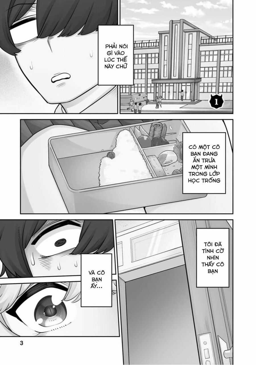 Ác Thần Muốn Che Giấu! - Chapter 1 - Trang 5