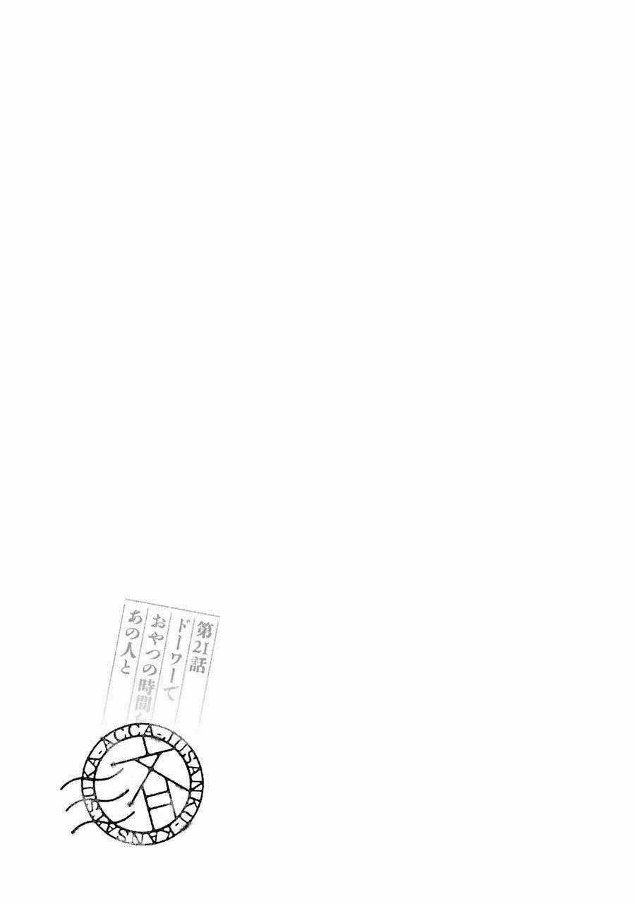 Acca - Cục Thanh Tra 13 Bang - Chapter 21 - Trang 30