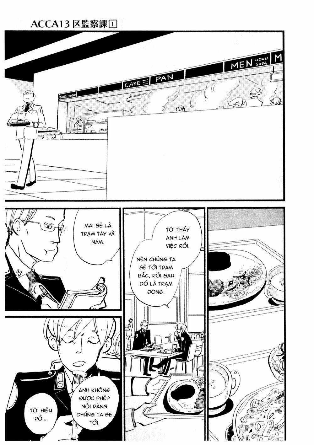Acca - Cục Thanh Tra 13 Bang - Chapter 3 - Trang 10