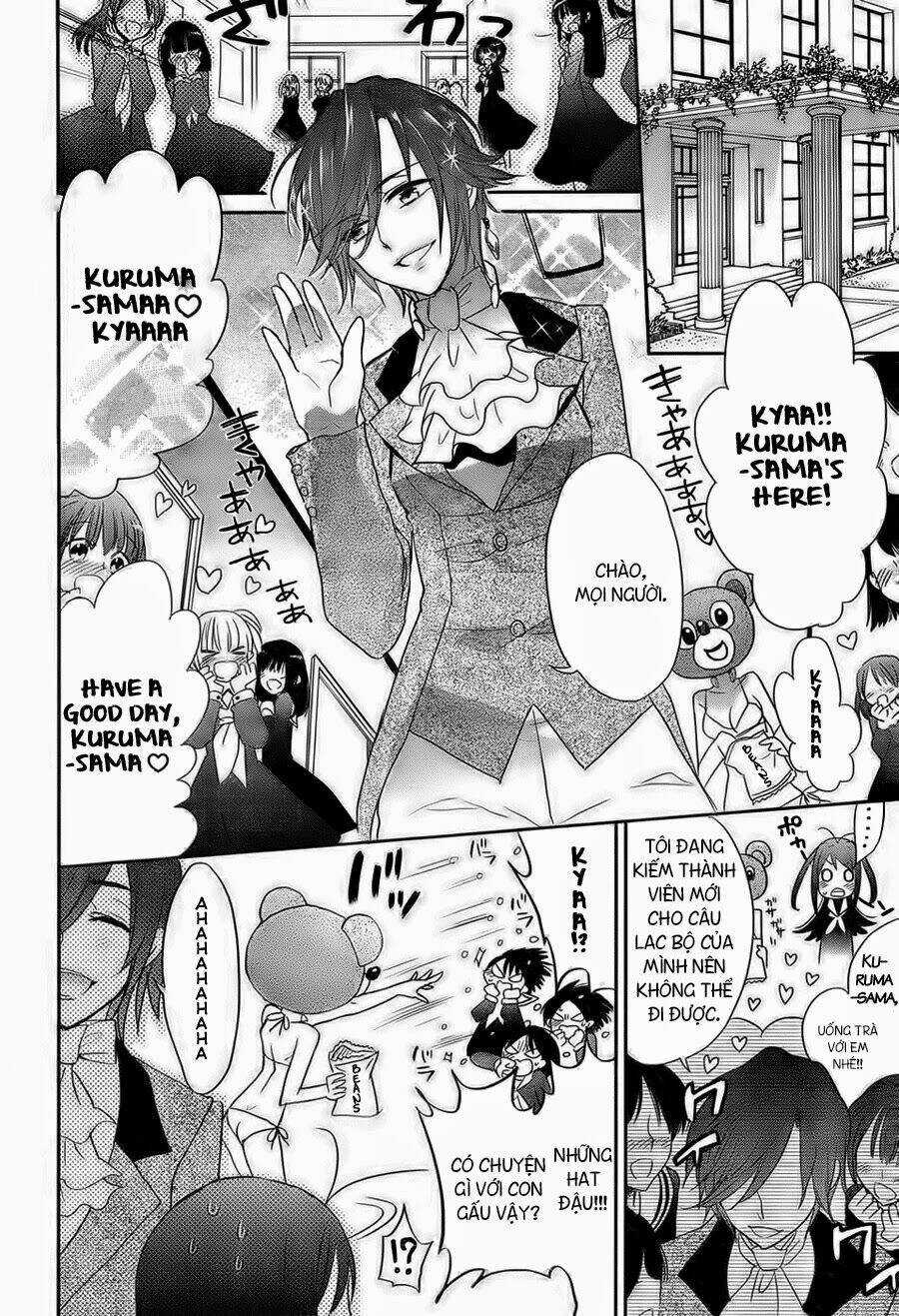 Accel World / Dural - Magisa Garden - Chapter 1 - Trang 24