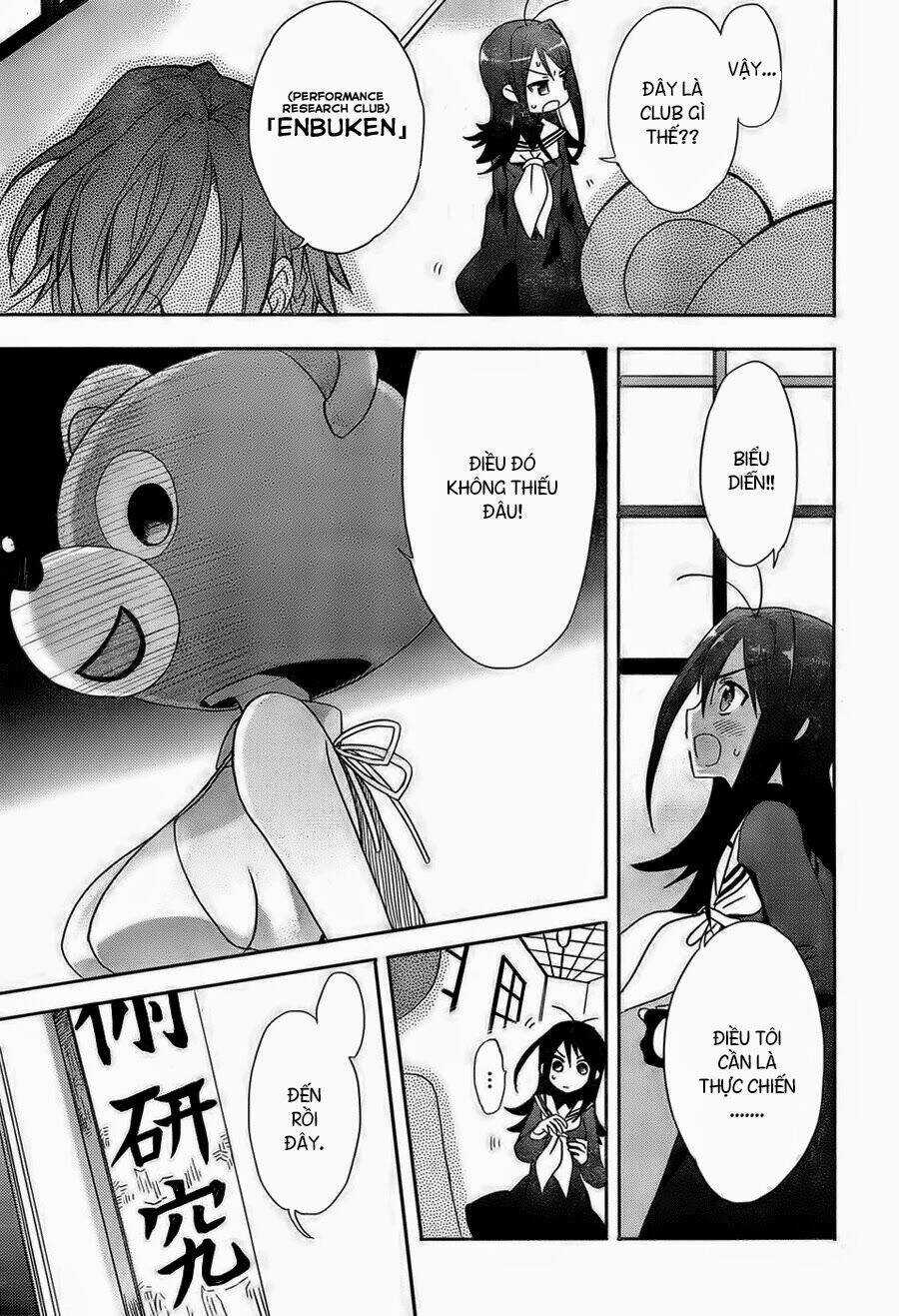 Accel World / Dural - Magisa Garden - Chapter 1 - Trang 25