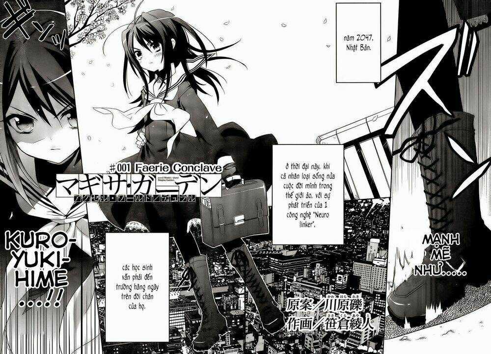 Accel World / Dural - Magisa Garden - Chapter 1 - Trang 5
