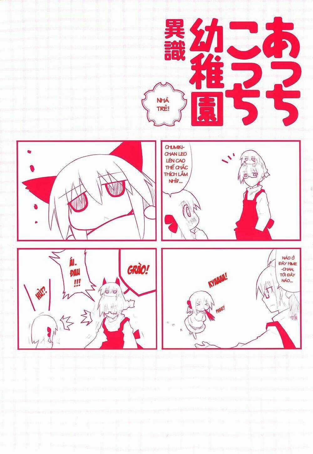 Acchi Kocchi - Chapter 1 - Trang 6