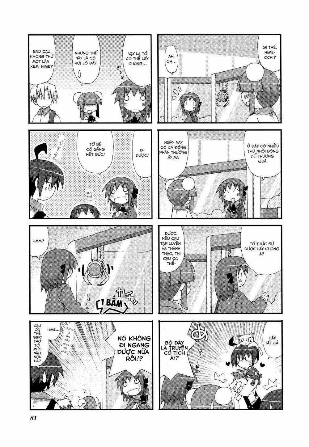 Acchi Kocchi - Chapter 11 - Trang 4