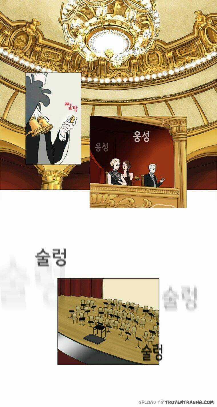 Accord - Chapter 1 - Trang 2