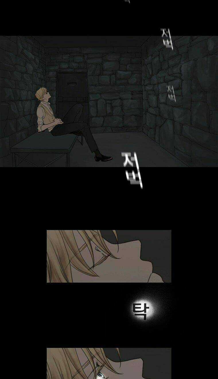 Accord - Chapter 1 - Trang 23