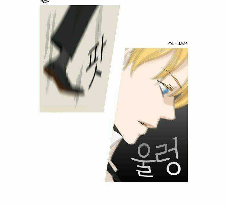 Accord - Chapter 16 - Trang 22