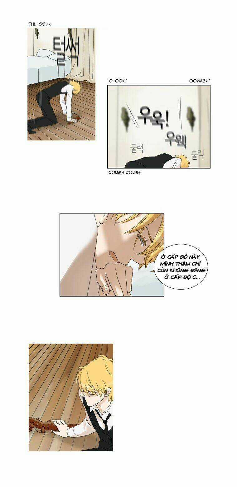 Accord - Chapter 16 - Trang 23