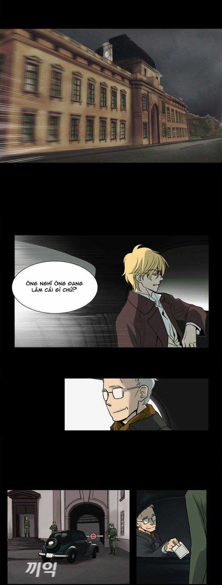 Accord - Chapter 2 - Trang 3