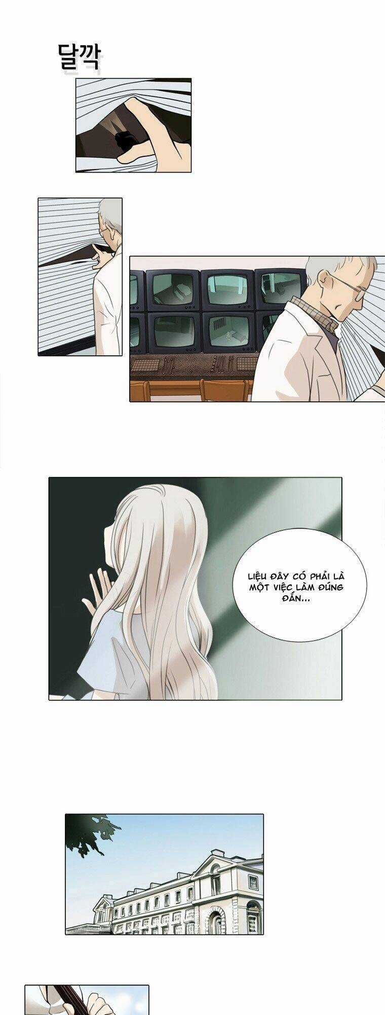 Accord - Chapter 2 - Trang 29