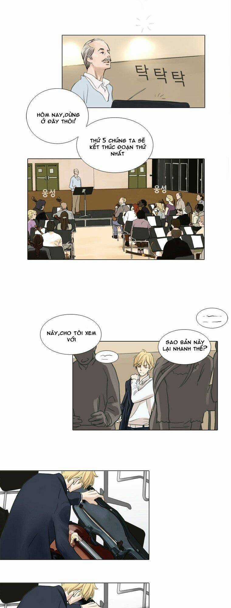 Accord - Chapter 2 - Trang 31