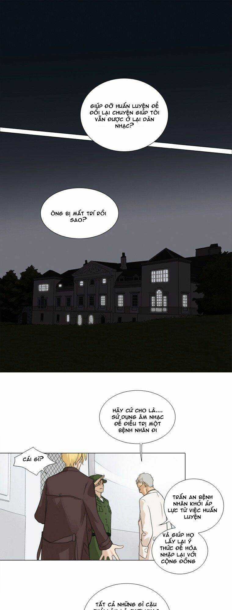 Accord - Chapter 2 - Trang 7