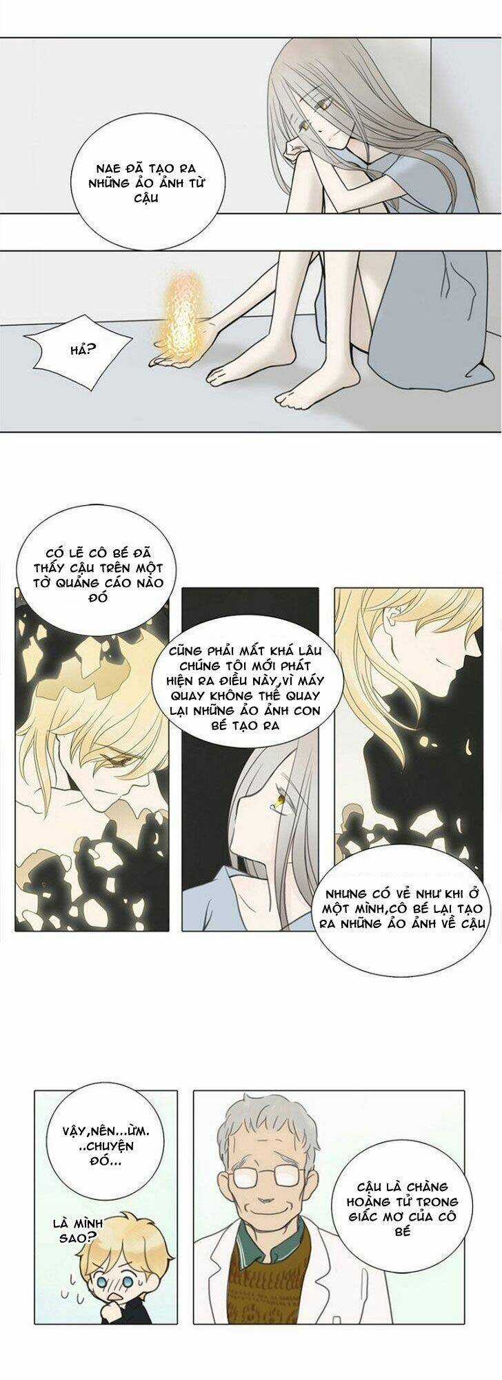 Accord - Chapter 3 - Trang 12