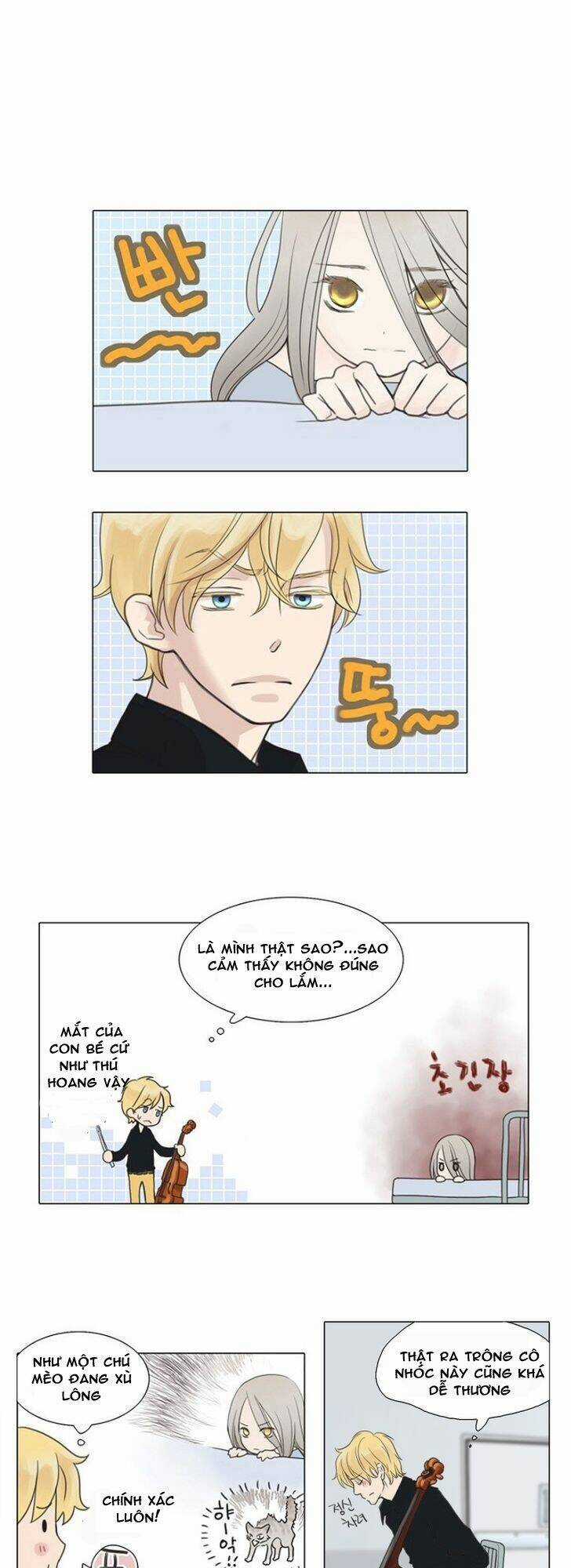 Accord - Chapter 3 - Trang 14