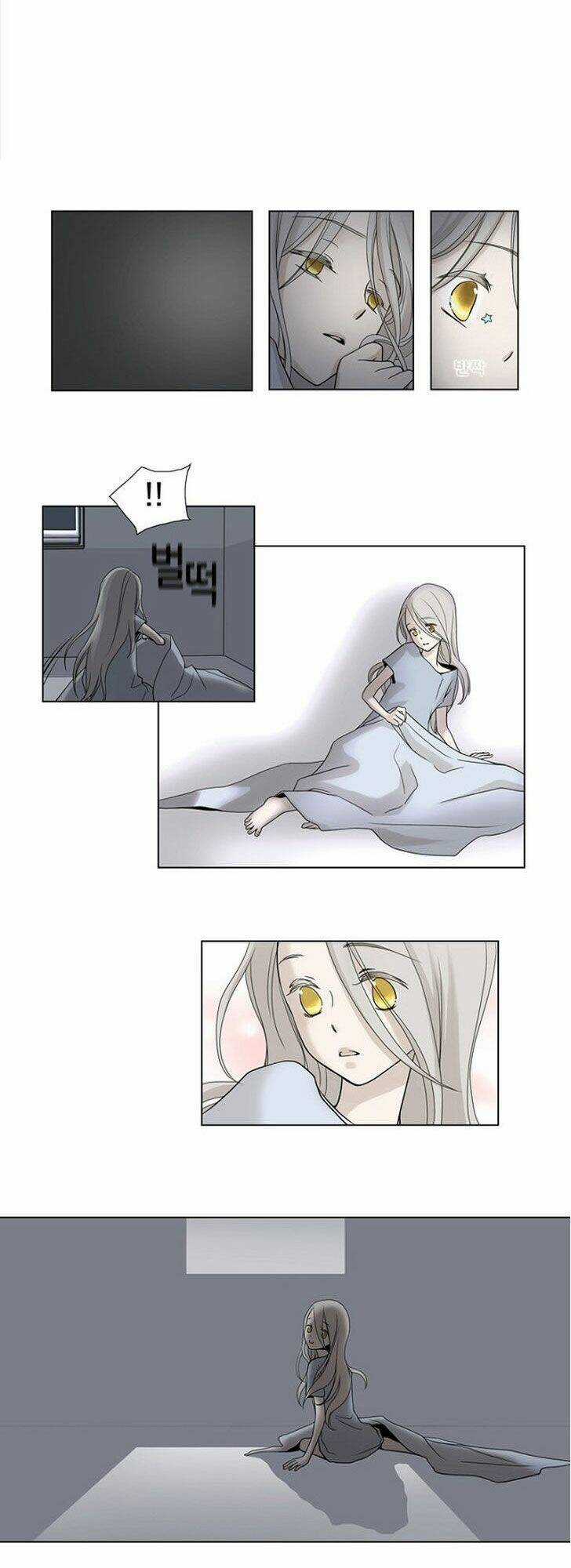 Accord - Chapter 3 - Trang 19