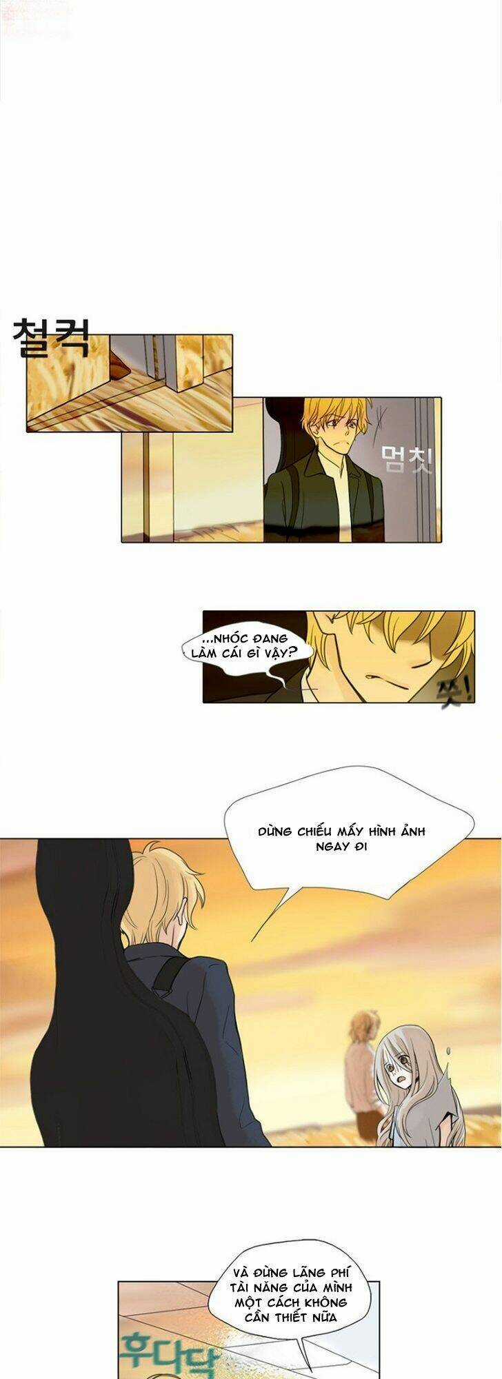 Accord - Chapter 3 - Trang 6