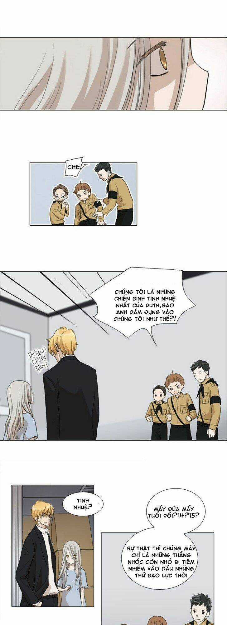 Accord - Chapter 4 - Trang 17