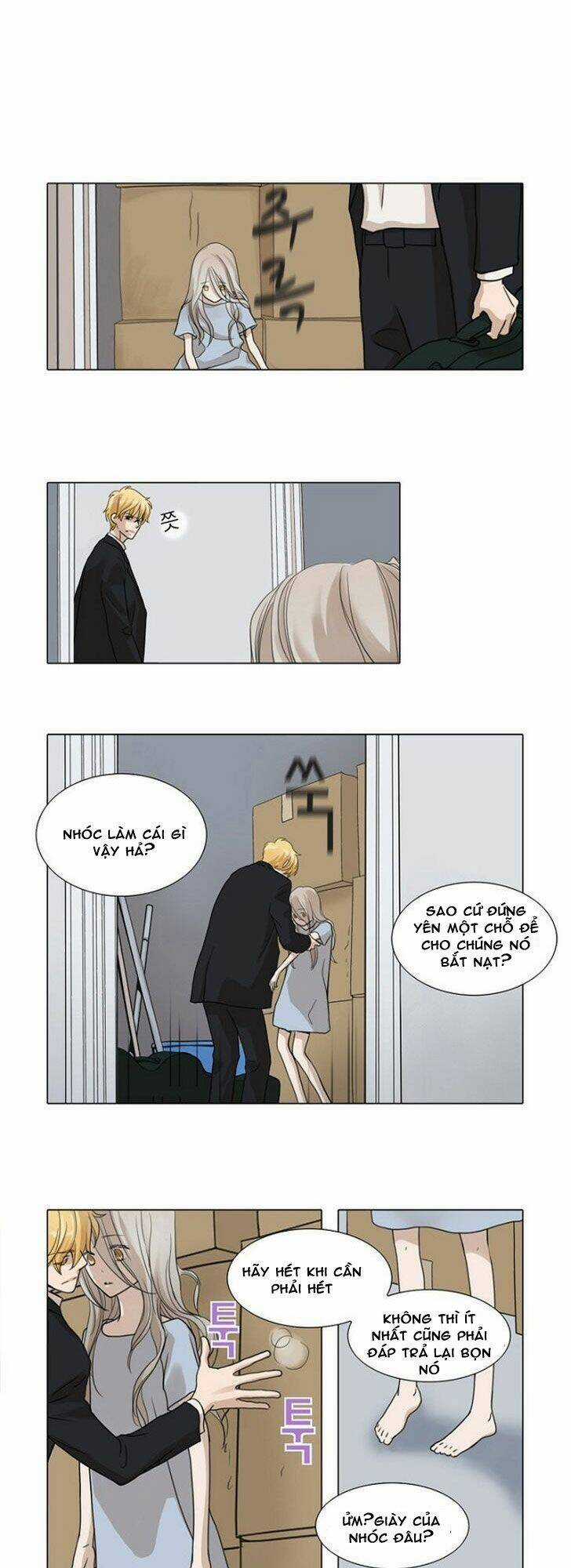 Accord - Chapter 4 - Trang 21