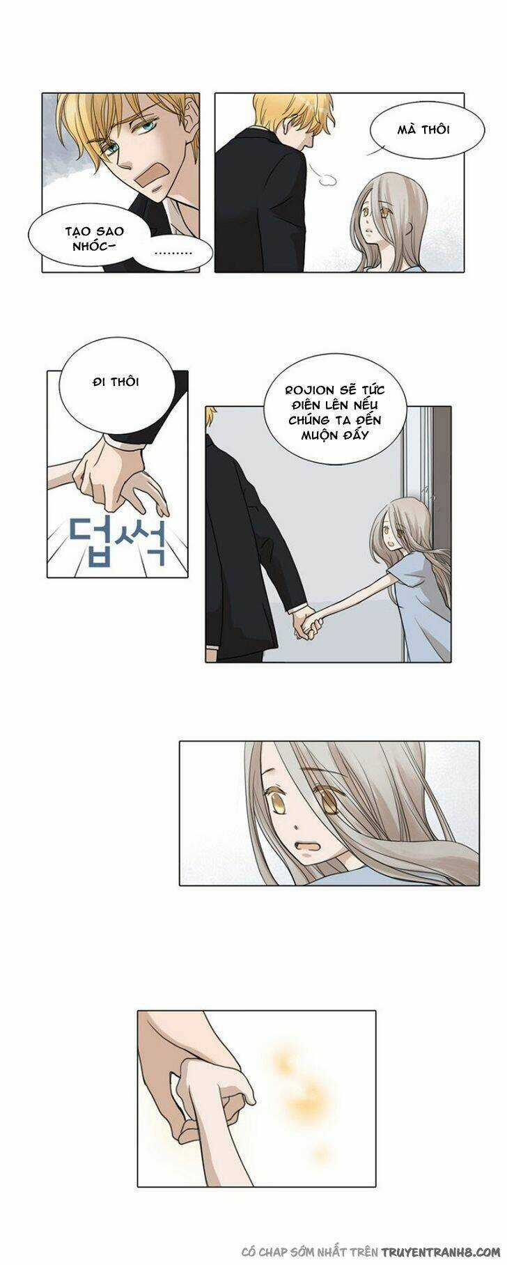 Accord - Chapter 4 - Trang 23