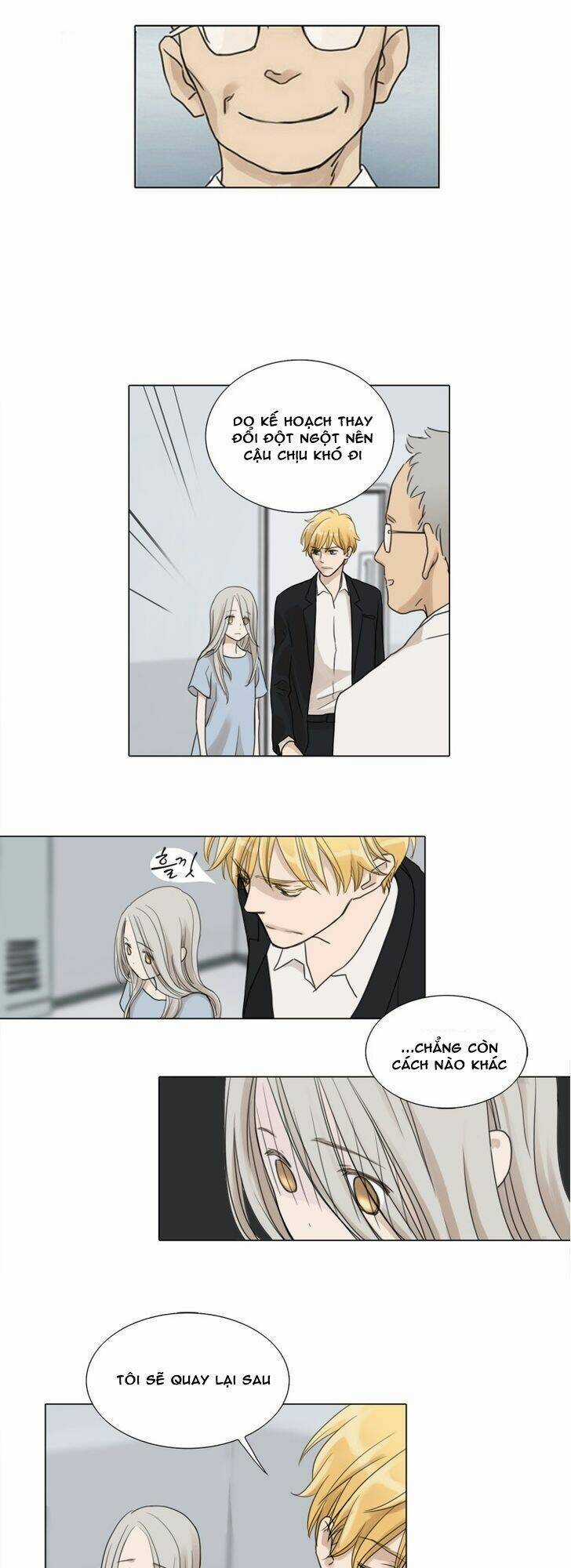 Accord - Chapter 5 - Trang 5