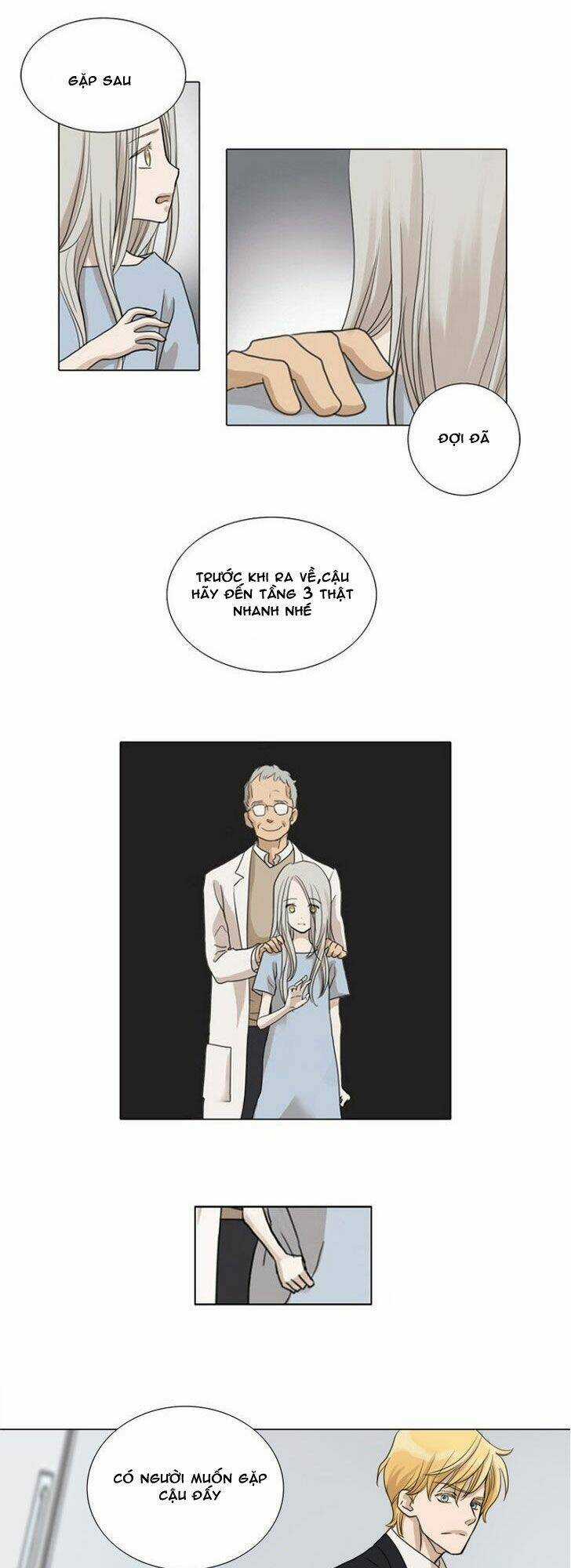 Accord - Chapter 5 - Trang 7