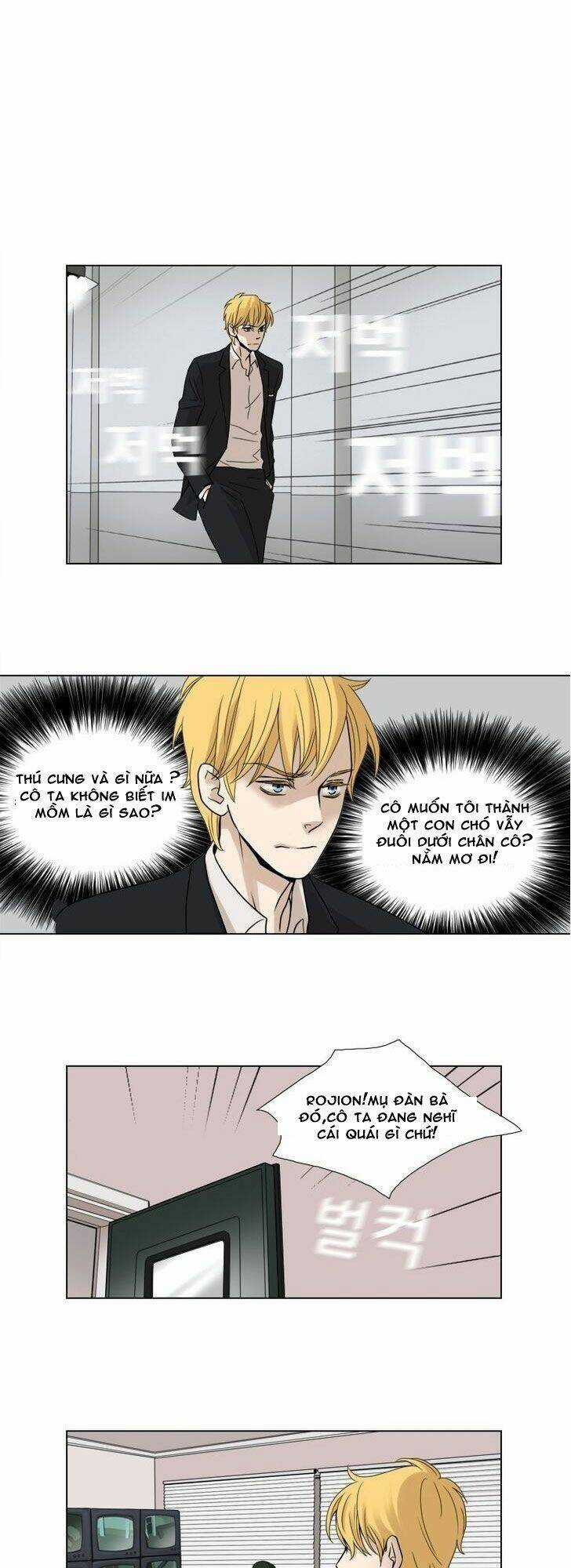 Accord - Chapter 6 - Trang 15