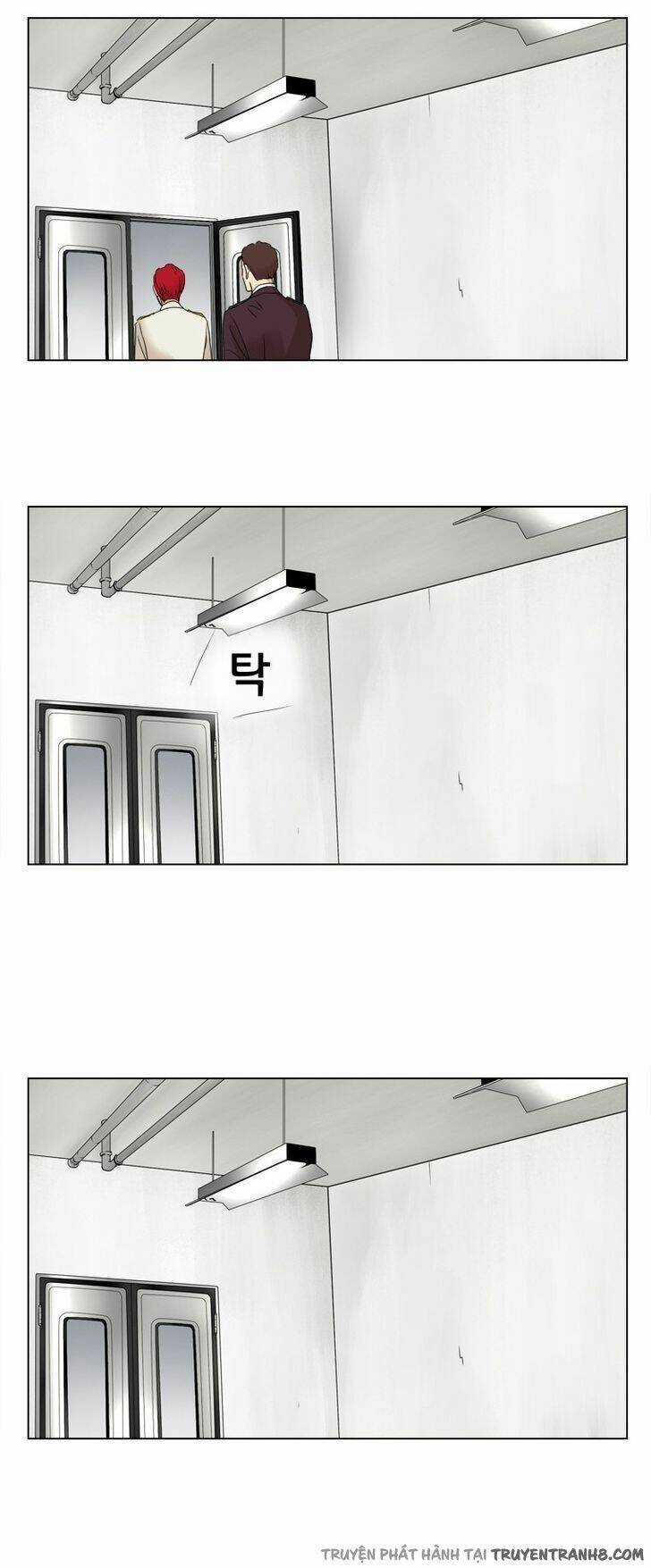 Accord - Chapter 6 - Trang 25