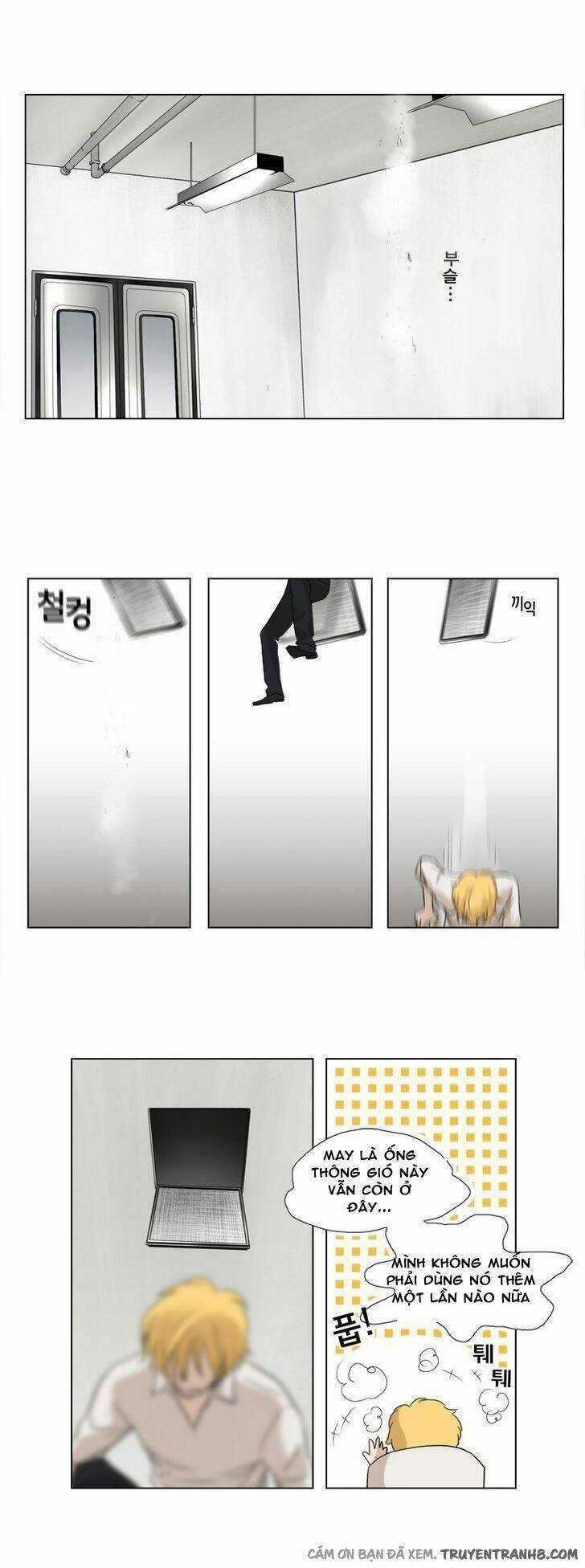 Accord - Chapter 6 - Trang 26