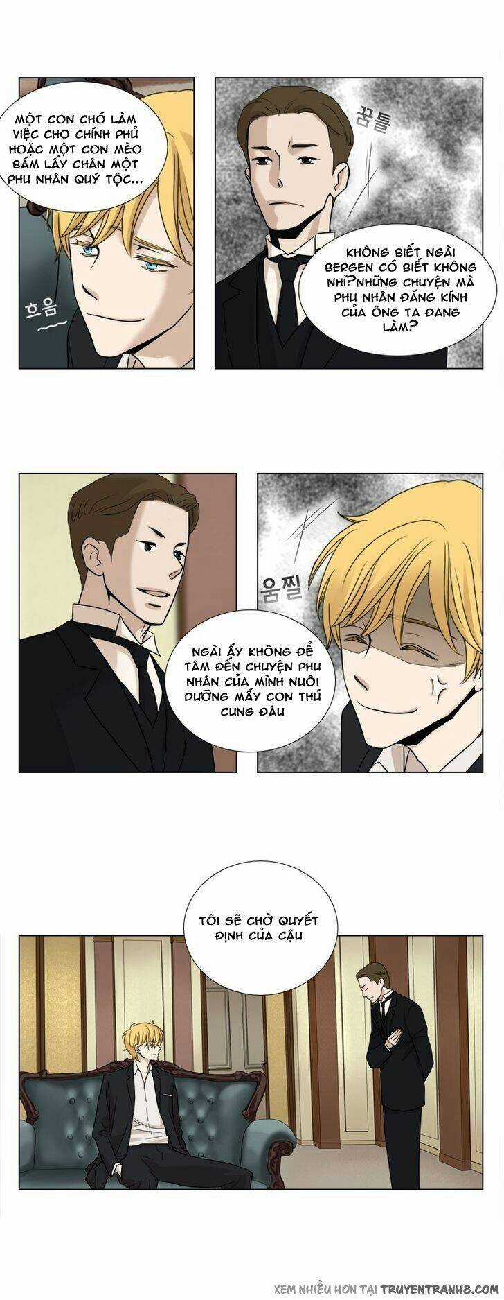 Accord - Chapter 6 - Trang 6