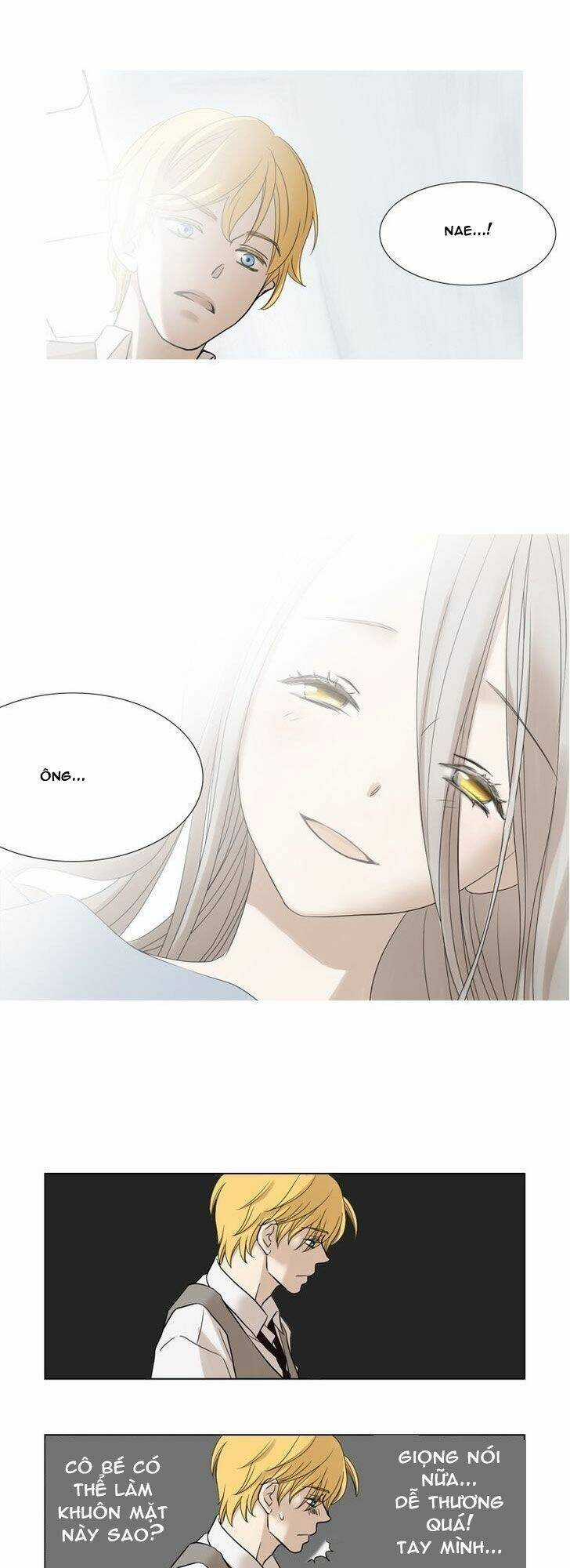 Accord - Chapter 7 - Trang 26