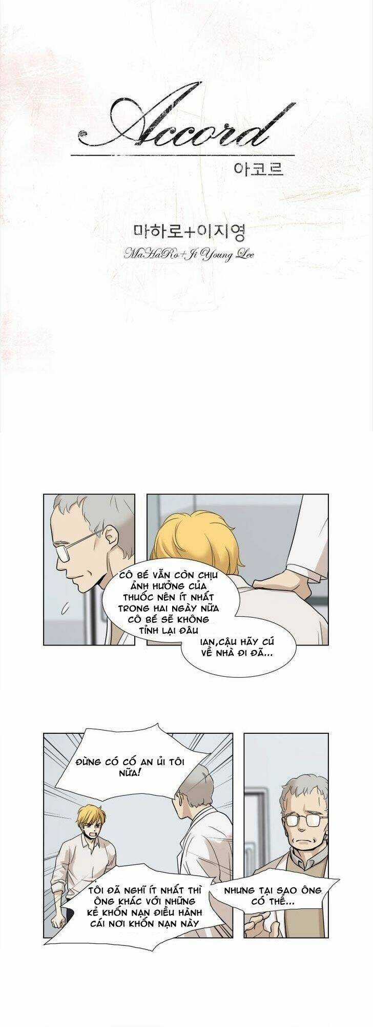 Accord - Chapter 7 - Trang 4