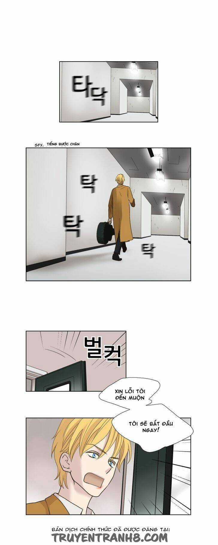 Accord - Chapter 8 - Trang 2