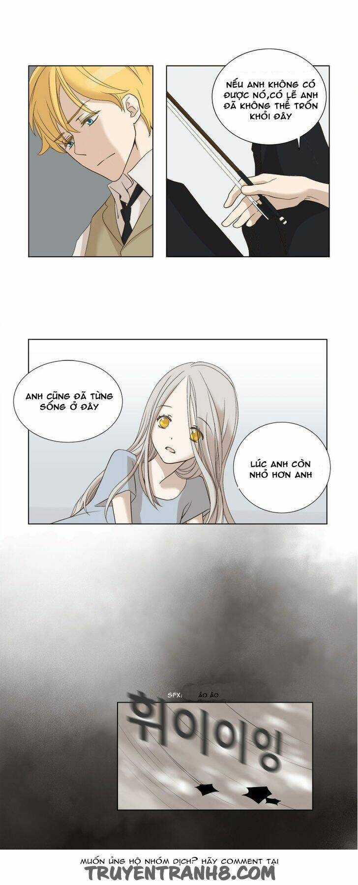 Accord - Chapter 8 - Trang 15