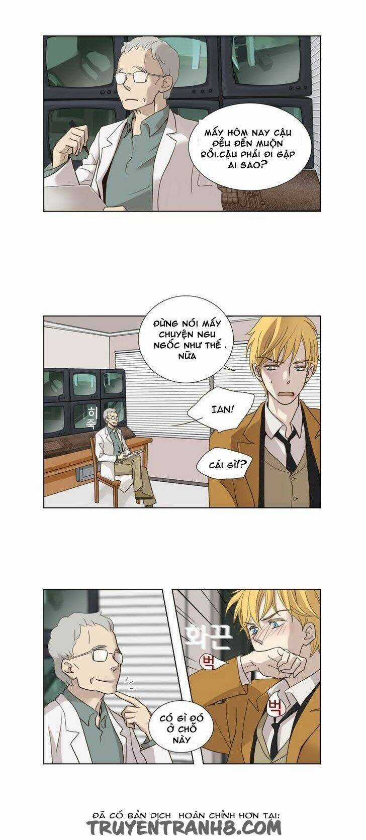 Accord - Chapter 8 - Trang 3