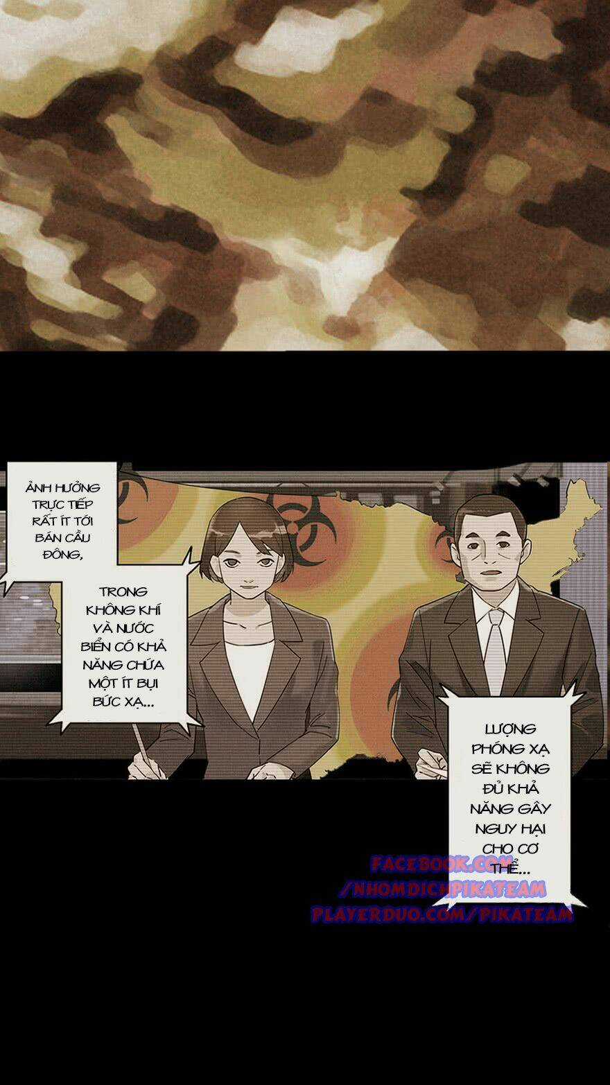 Ách Thế Quỹ Tích - Chapter 1 - Trang 4