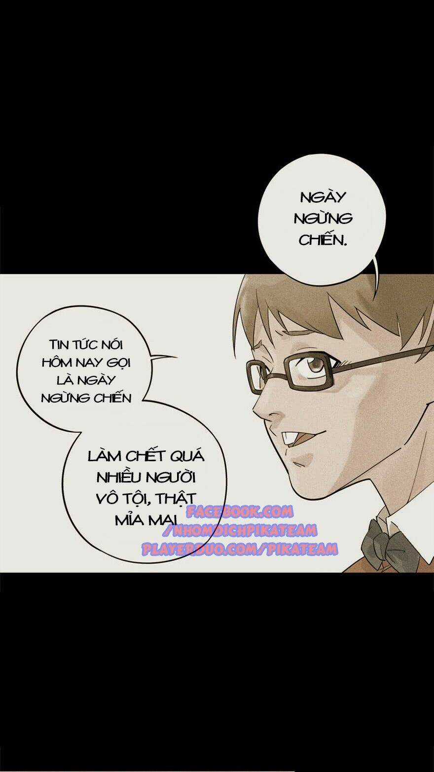 Ách Thế Quỹ Tích - Chapter 1 - Trang 5