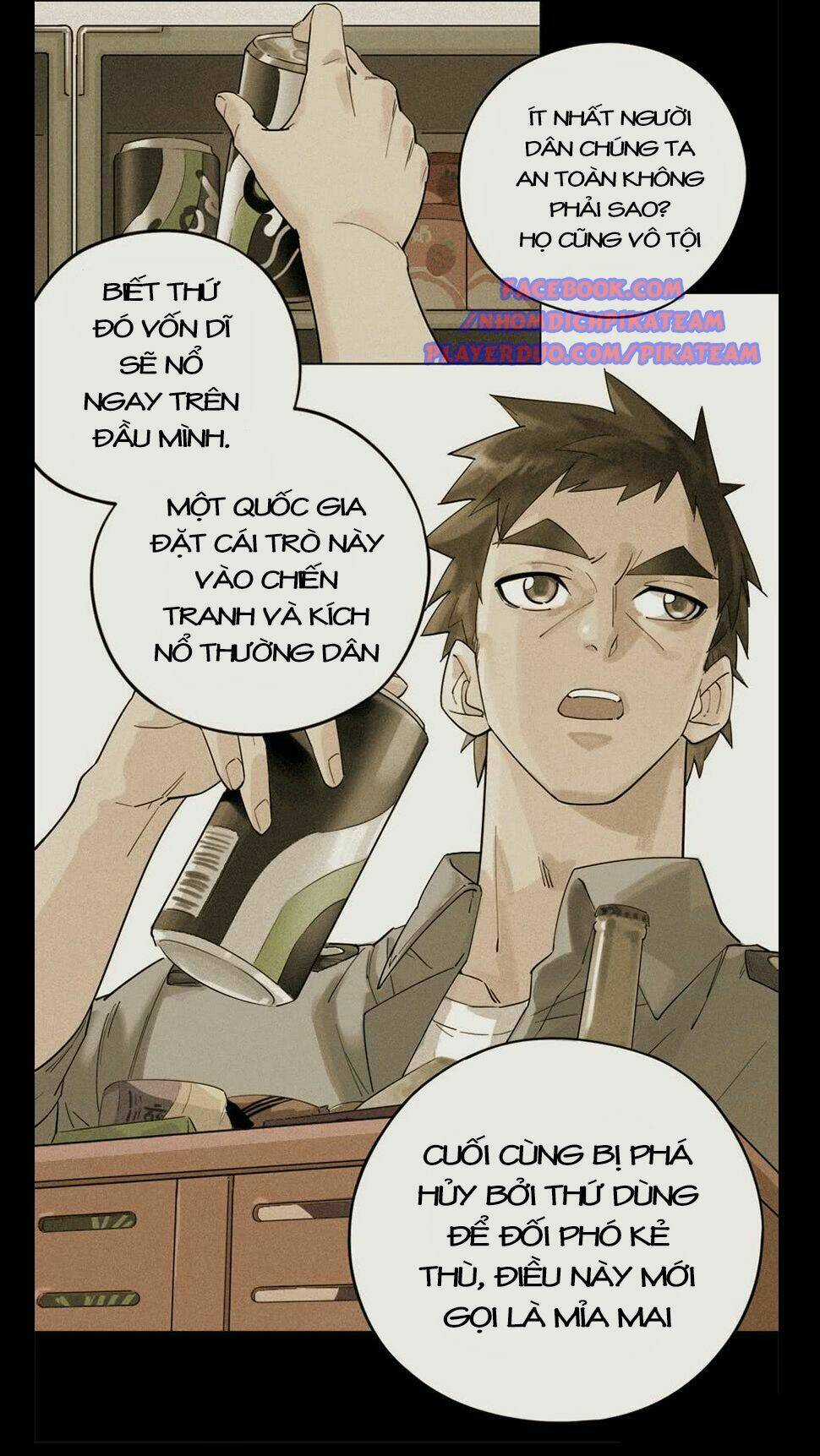 Ách Thế Quỹ Tích - Chapter 1 - Trang 6