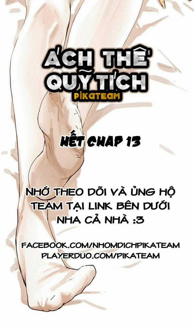 Ách Thế Quỹ Tích - Chapter 13 - Trang 44