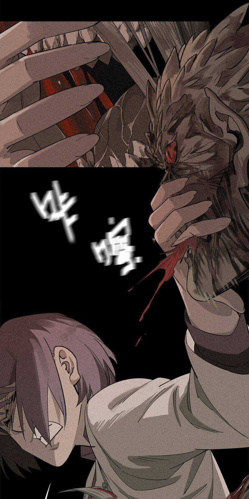 Ách Thế Quỹ Tích - Chapter 14 - Trang 8