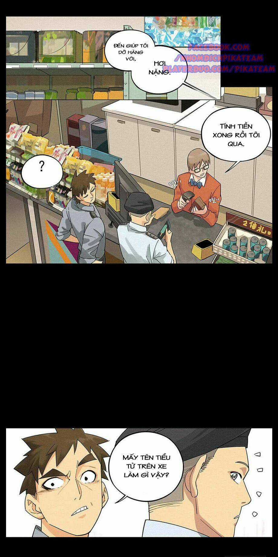 Ách Thế Quỹ Tích - Chapter 2 - Trang 22