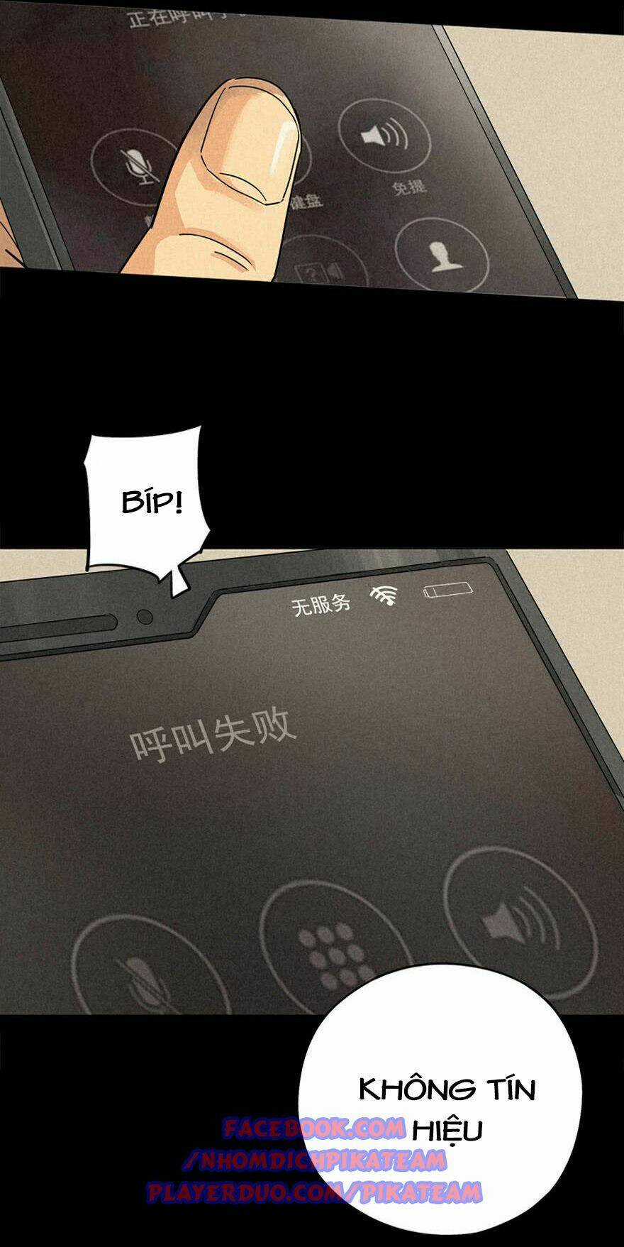 Ách Thế Quỹ Tích - Chapter 2 - Trang 74