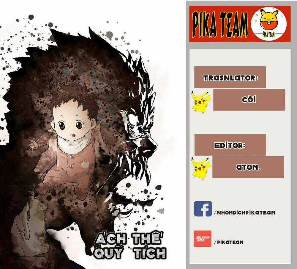 Ách Thế Quỹ Tích - Chapter 20 - Trang 1
