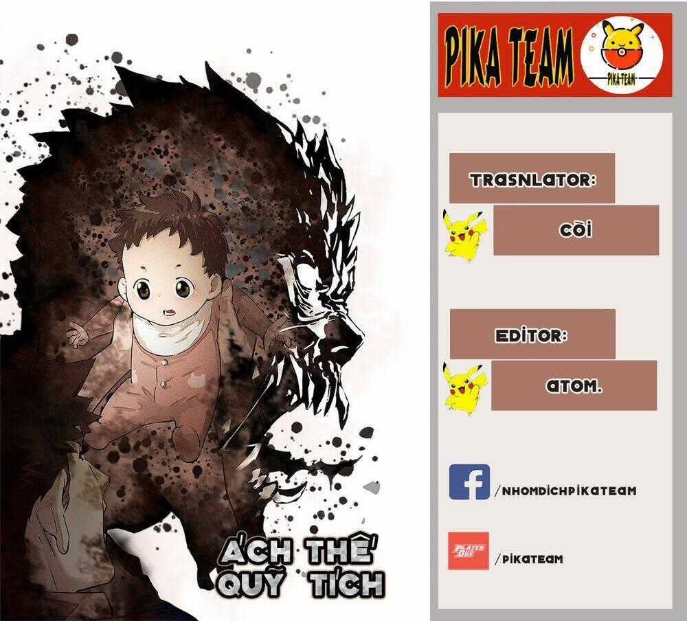 Ách Thế Quỹ Tích - Chapter 26 - Trang 1