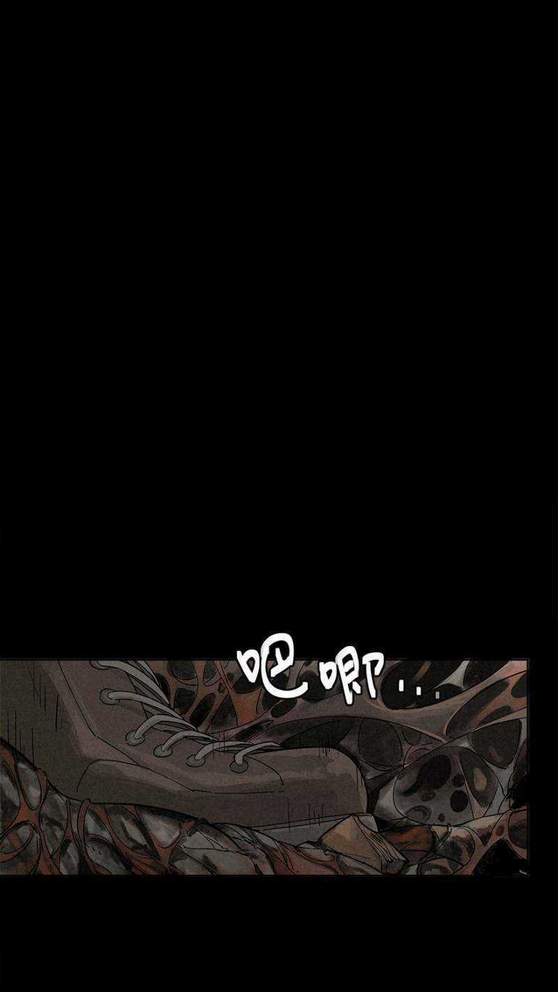 Ách Thế Quỹ Tích - Chapter 3.1 - Trang 37